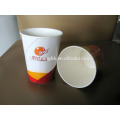 OEM ODM Cheap Price FDA Double wall Disposable Paper Cup